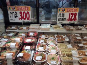 9B51F1A8-B801-439E-B324-D6F410C6128D