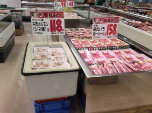 9CA0E87E-A19A-4F2F-8361-441C555C1C44