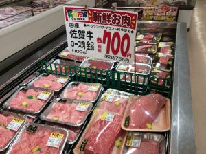 9E4ED321-2AE8-41D7-86F6-58BB2E074EF3