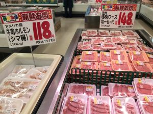 A065A463-3757-4C57-B1E9-97A92370AE15