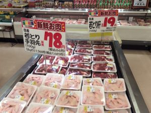 A168060A-53CC-459D-A217-4364AF1EEC94