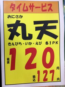 A33FA1C9-29E0-4CE9-A279-1ADEC28344D4