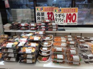 B0F6D13C-71B0-41C5-A363-509EB4F1D1D8