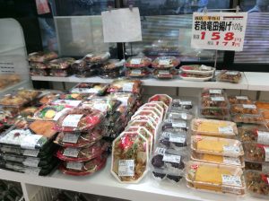 B1678B2D-7B20-4F71-9049-56B24A5C8A47