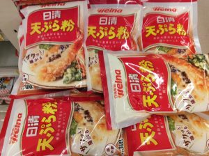 B85602EC-22E0-4EFD-BAEA-B27B6C6BFFAC