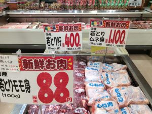 BDCB9F0B-4DD4-4560-A6CE-9374E3C094E3