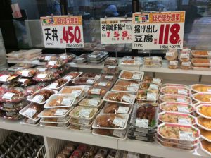 C0380787-9E3B-4314-84C8-E4C47F334201