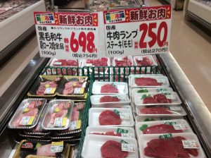 C0617B52-E638-4E1F-AD20-073D17919B8C