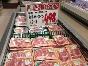 C41D70C8-074C-410A-9DA6-1A7BD18E0CB5