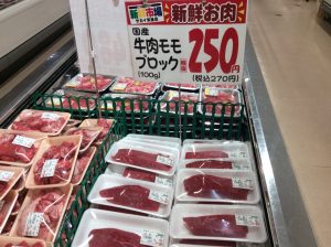 C5621C50-CD40-4B28-A3FC-5C1B72CE392A