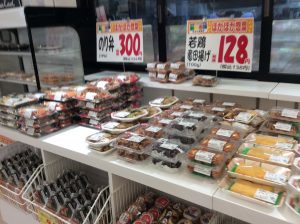 C8842C89-448B-4756-97A5-86D7CD4C4660