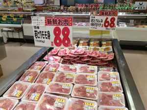 C8FCAE74-4104-4037-81A7-8267BF195DB4