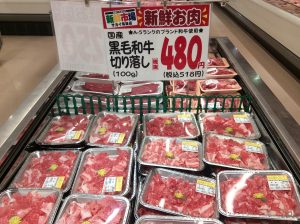 CA19BCF5-0E06-4771-8C0B-B61231C482C2