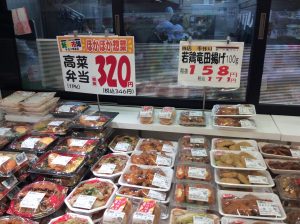 D474FB61-E7E7-4A32-8D66-DB60E10C7881