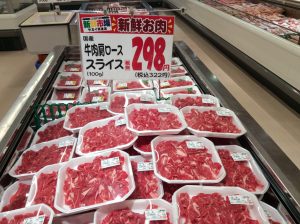 E0253C5B-3710-456C-B576-95052F4C7E77