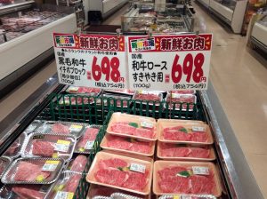 E30E5CD8-96C1-452A-B54C-43670F019E2D