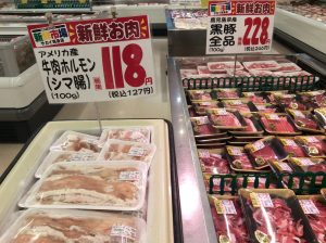 EA3E85F0-D900-4422-94D6-411B8368903B