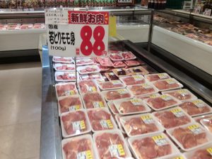 EAE83FEF-7933-42E8-BE91-17DCD9D279BE