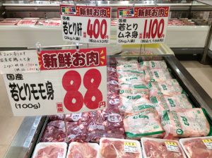 F54EFEB5-7E4D-446E-9DDB-EA3C02BF6E47