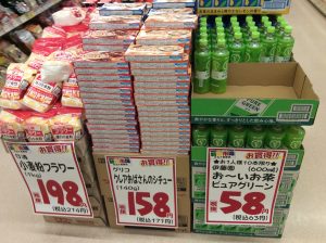 F6CDC44B-E1FC-4495-864F-72C0582E2240