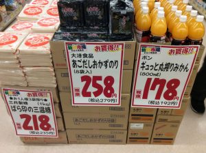 F766F321-7B3D-4CBE-B956-B30BCD020B9F