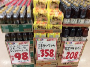 F7D6392F-C6F5-4C2E-914C-42F2A548D8AF